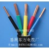 供應(yīng)聚氯乙烯絕緣護(hù)套控制電纜企業(yè)