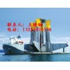 供應(yīng)海采平臺用調(diào)質(zhì)高強(qiáng)鋼鋼A514GrQ及A514GrF