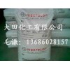 Makrolon PC高抗撞1143抗紫外線