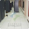 星光全鋼防靜電活動(dòng)地板、抗靜電地板www.518xg.cn