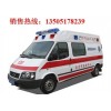 NJ5040XJH3-M全順模具型救護車（柴油）