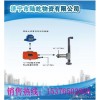 礦用灑水降塵裝置價(jià)格，ZPS礦用聲控自動(dòng)灑水降塵裝置