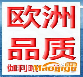 供應冷凍室干燥機,組合式干燥機,上海冷凍干燥機,空氣干燥設備,&4