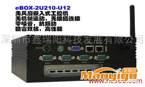 供應(yīng)無風(fēng)扇工控機(jī)aBOX-2U210A-U12