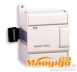 供應NA200AOM201-0202（模擬量2出模塊）PLC