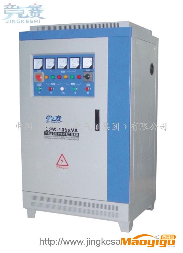 供應(yīng)醫(yī)院（CT機(jī)、MRI、DCS、X光機(jī)）專用穩(wěn)壓器100KVA/100千瓦