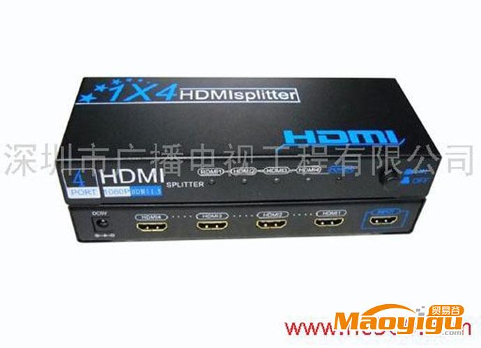 供應(yīng)SZBTV D4M--HDMI1進(jìn)4出分配器，1進(jìn)4出分配器