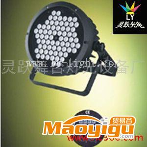 供應(yīng)靈躍光電ly-015L LED3wX72顆帕燈,LED帕燈，舞臺燈，舞臺燈具