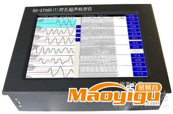 供應(yīng)RS-ST06DT非金屬超聲波檢測(cè)儀及其它工程無損檢測(cè)試驗(yàn)儀器