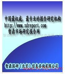 2010-2015年中國(guó)曲折機(jī)行業(yè)并購(gòu)狀況暨投資商機(jī)預(yù)測(cè)研究報(bào)告