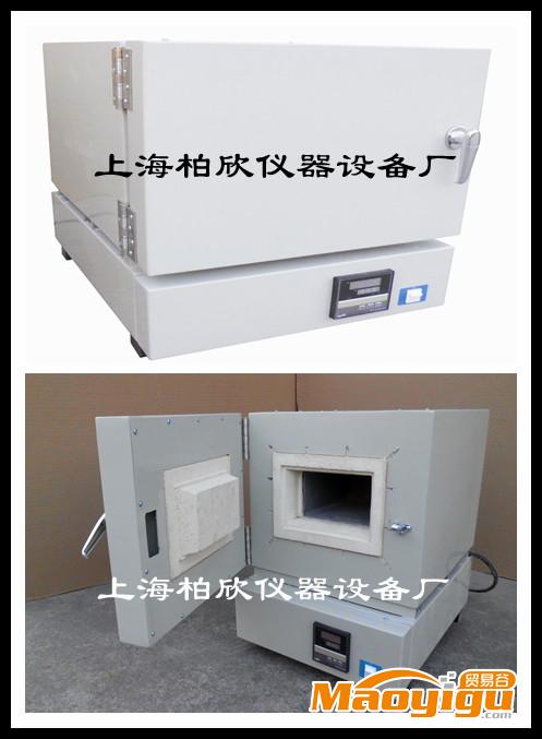 供應(yīng)柏欣儀器BX-12-12一體式高溫箱式電爐  灰化爐 工業(yè)電爐