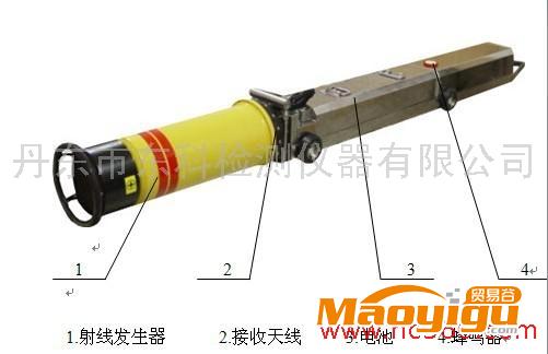 供應(yīng)東科檢測(cè)儀器DKT-2000x射線探傷機(jī)探傷儀X光管道爬行器