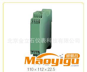 供應(yīng)金立石SFG/SFP 隔離器、配電器、手機(jī)遠(yuǎn)程監(jiān)控系統(tǒng)、控制柜組態(tài)