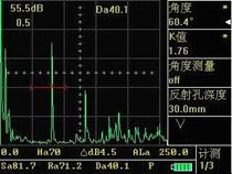 供應(yīng)聊城超聲波檢測(cè)儀超聲波檢測(cè)儀價(jià)格