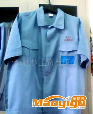 供應弛夢制服CM-FOO1定訂做全棉工作服連體服白大褂襯衫