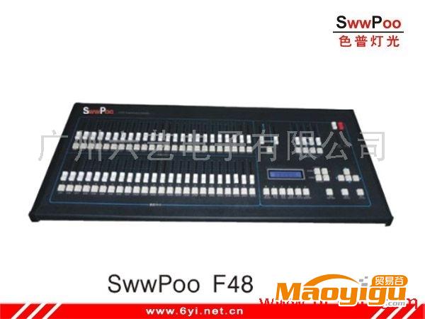 供應(yīng)SwwPoo F12 12路智能型數(shù)字調(diào)光臺(tái)