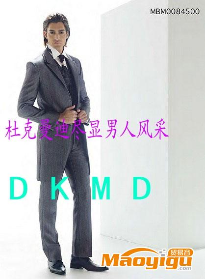 供應(yīng)DKMDd-高級商務(wù)男長西裝