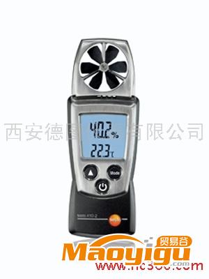 供應(yīng)德圖Testotesto 410-1testo 410-1  風(fēng)速儀