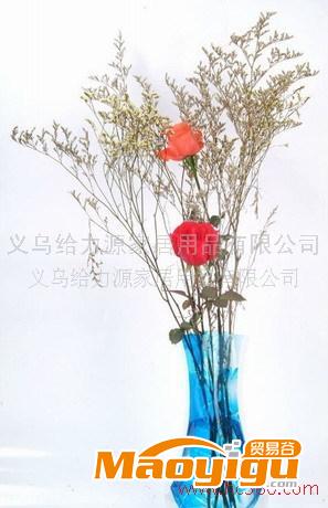 便攜塑料立體花瓶 /神奇收納花瓶 一件起批