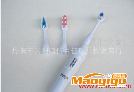 供應(yīng)JT009電動(dòng)保健按摩牙刷 家居用品 日用百貨批發(fā) 生活小禮品