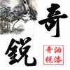 供應(yīng)環(huán)氧樹脂膠 環(huán)氧硝基面漆 防火漆，防火涂料，地坪油漆