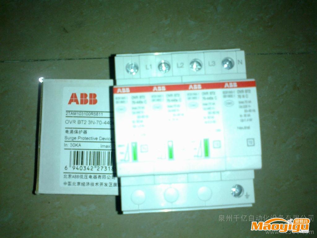 供應(yīng)ABB電涌保護(hù)器OVR BT2 3N-40-320 P TS