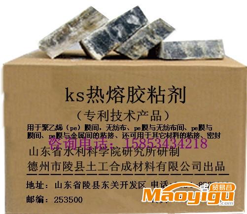 供應(yīng)土工膜專(zhuān)用膠 、土工膜專(zhuān)用膠 土工膜接縫膠