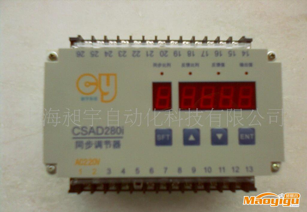 供應(yīng)供CSAD240同步調(diào)節(jié)器 同步控制器 電機同步控制器 工業(yè)過程控制器