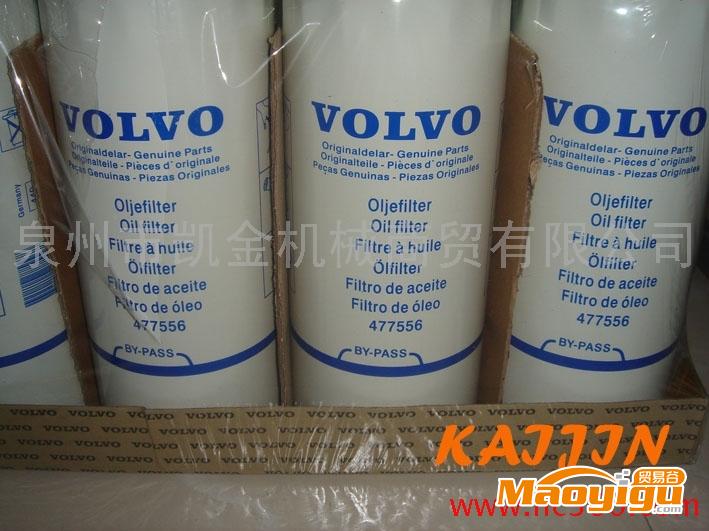 供應(yīng)沃爾沃Volvo477556機油濾芯