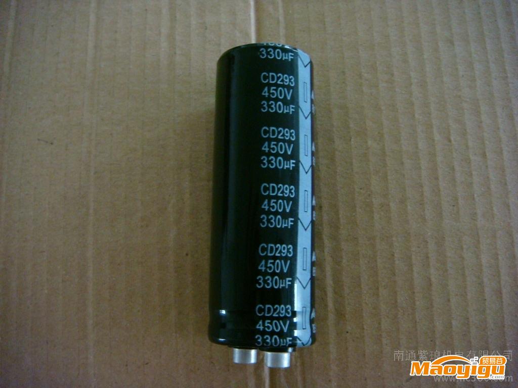 供應(yīng)電容器   450V330UF  35X100