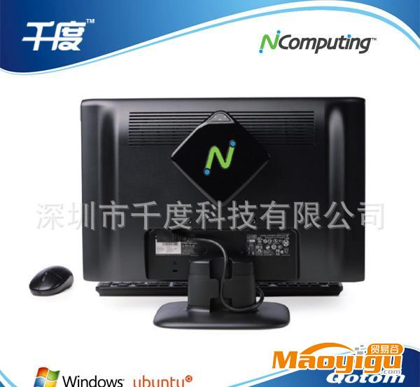 全屏電影播放新一代云終端 NCOMPUTING L300 酒店專用 質(zhì)保三年