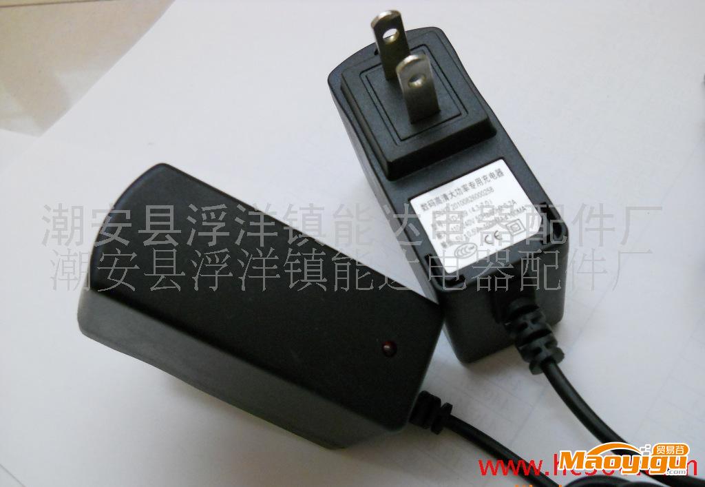 數(shù)碼高清大功率專用充電器 12V1A數(shù)碼相框電源 監(jiān)控?cái)z像電源