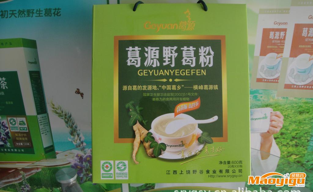 產(chǎn)品,,廠家直銷,江西上饒?zhí)禺a(chǎn),水洗葛粉,送禮佳品