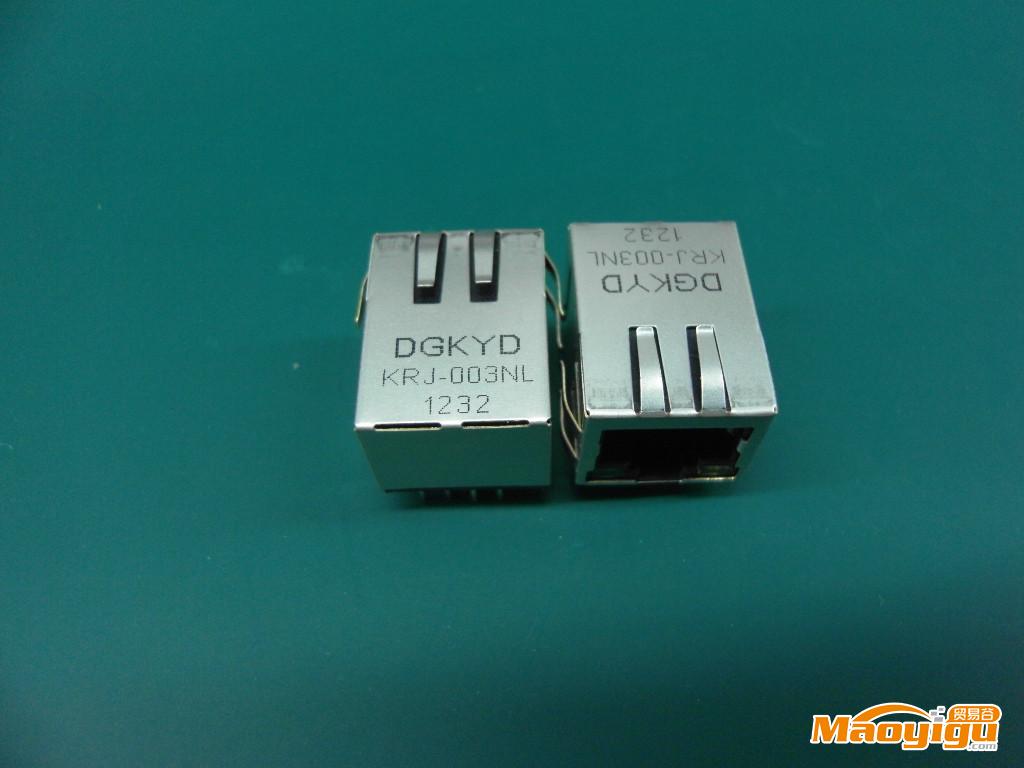 供應DGKYDKRJ-003NLRJ45連接器/網(wǎng)絡連接器