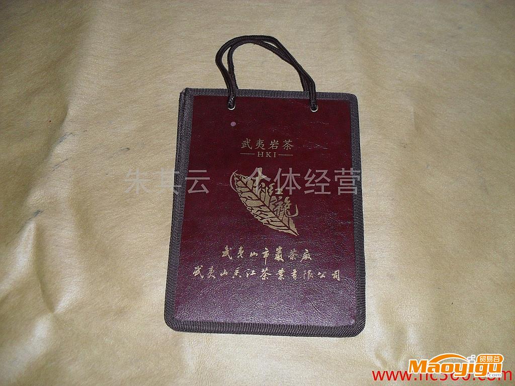 供應(yīng)zhuqiyunzqy1307[廠家訂做]小號(hào)包裝袋