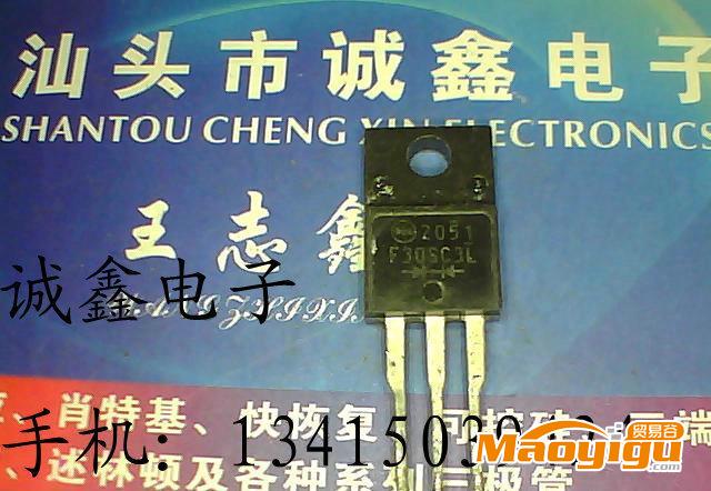 【誠(chéng)鑫電子】F30SC3L【質(zhì)量保證 誠(chéng)信經(jīng)營(yíng)】