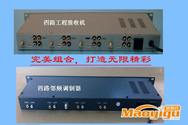 供應亞視通YST-DV810,  YST-948電視前端組建器材