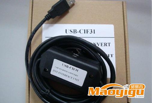 USB 轉 RS232 （標準DTE 接口）轉換電纜USB-CIF31