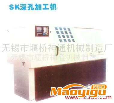 sk深孔加工機(jī)_2