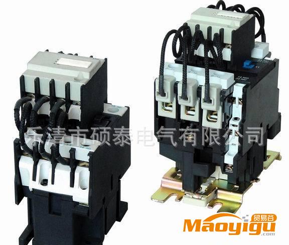CJ19切換電容交流接觸器CJ19切換電容誠(chéng)招代理 廠(chǎng)家直消