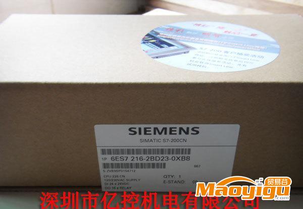 西門子PLC  6ES7223-1BM22-0XA8 S7-200CN EM223晶體管 24VDC