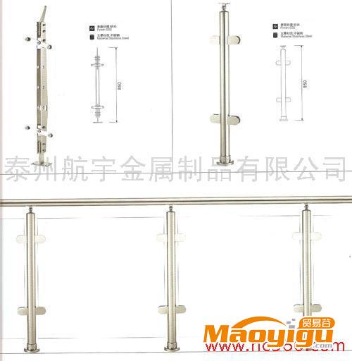 供應(yīng)不銹鋼樓梯扶手、立柱