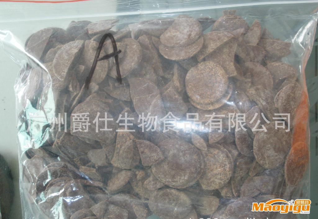 供應藍爵仕口味的純巧克力原料，可少批量生產(chǎn)