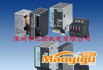 西門(mén)子工業(yè)電源 SITOP電源 6EP1333-2BA01