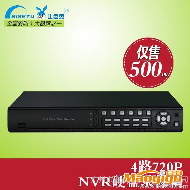 供應(yīng)比色兔PT-4LTB4路NVR720P 硬盤錄像機