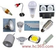 陸源泉全規(guī)格13901045545LED、led、節(jié)能燈代理加盟