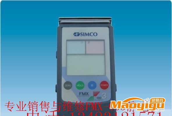 專業(yè)維修FMX-003靜電測(cè)試儀,FMX-003靜電儀,維修Simco除靜電儀