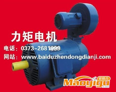 供應(yīng)力矩電機(jī) YLJ132-25/6力矩電機(jī) 力矩電機(jī)原理 力矩電機(jī)