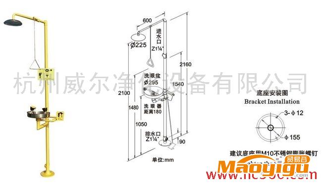 供應沖淋噴洗裝置，噴淋淋器