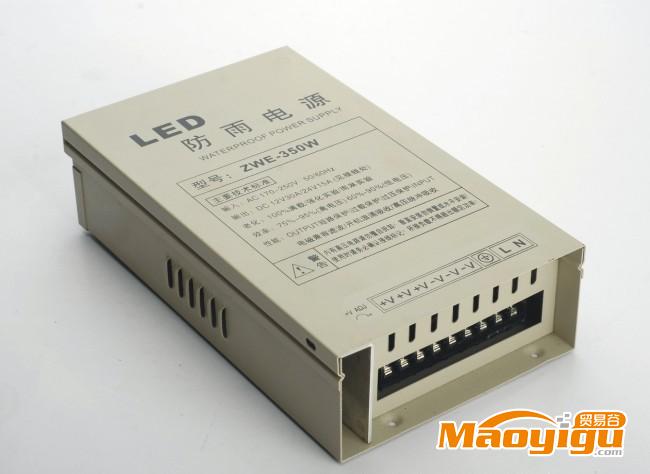 150W 12V貼片燈帶3528 5050專用電源攝像機安防監(jiān)控?zé)魲l燈帶電源_